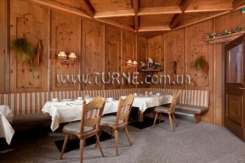 Zdjęcie Garni Ehrenreich 3*