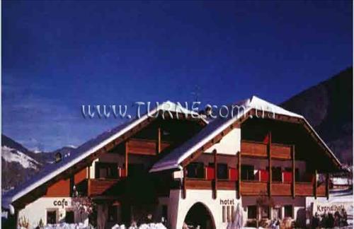 Zdjęcie Krondlhof 3*