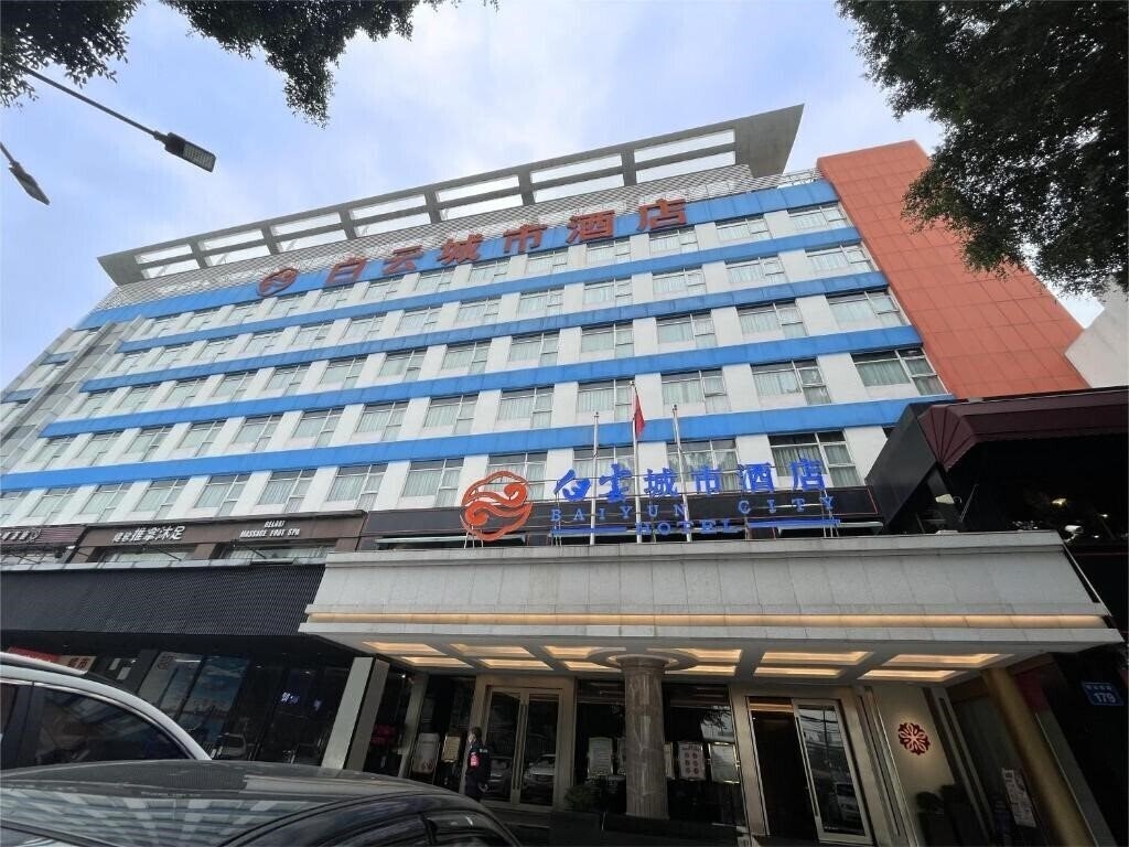 Hotel Baiyun City Hotel 3*