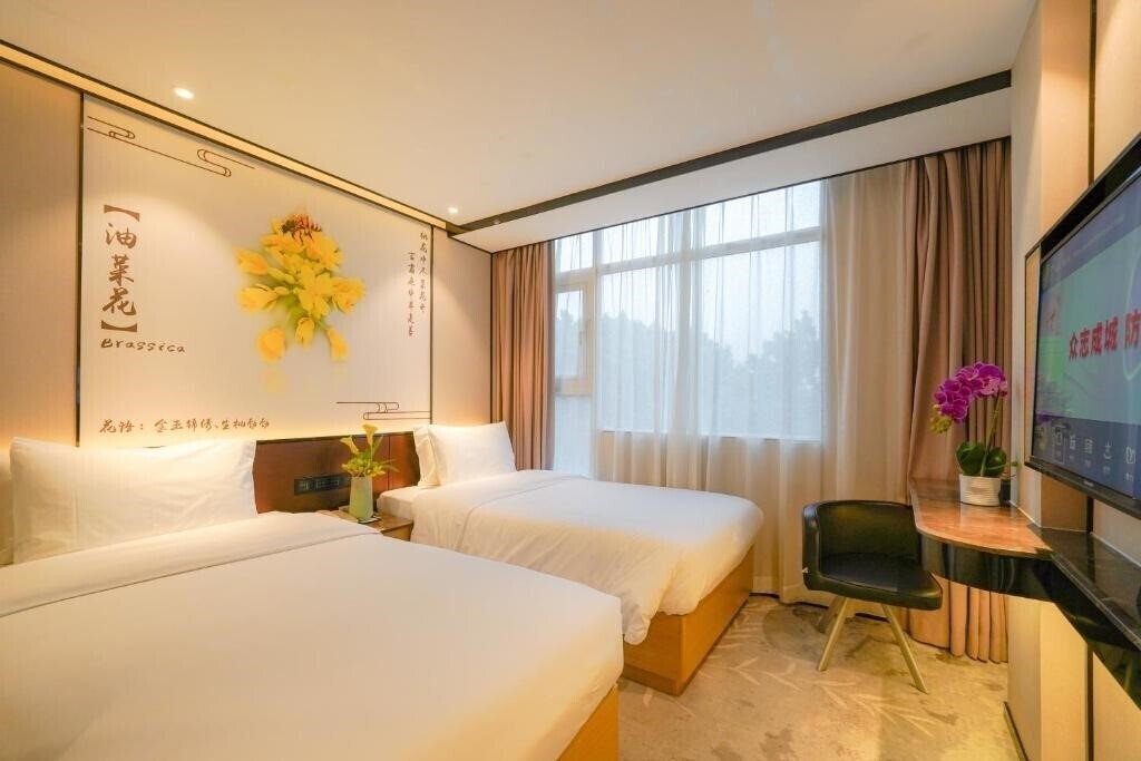Zdjęcia Baiyun City Hotel 3*