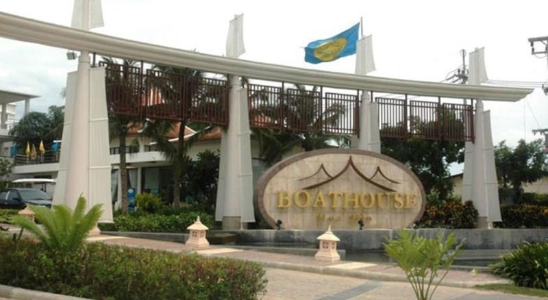 Готель Boat House 4*